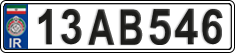 License plate of Iran, License plates for driving abroad (2015)