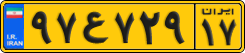 License plate of Iran, Commercial vehicles