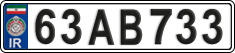 License plate of Iran, License plates for driving abroad (2015)