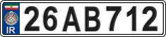 License plate of Iran, License plates for driving abroad (2015)