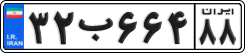 License plate of Iran, Private owners