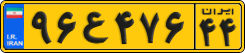 License plate of Iran, Commercial vehicles