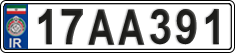 License plate of Iran, License plates for driving abroad (2015)