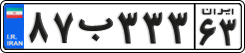 License plate of Iran, Private owners