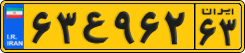 License plate of Iran, Commercial vehicles