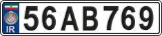 License plate of Iran, License plates for driving abroad (2015)