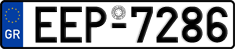 License plate of Greece, Cars