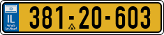 License plate of Israel, Regular plates