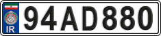 License plate of Iran, License plates for driving abroad (2015)