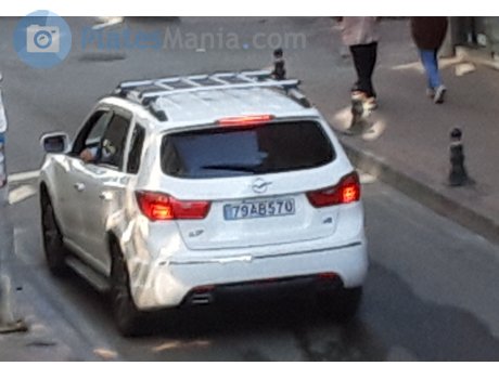 79AB570, Haima S7