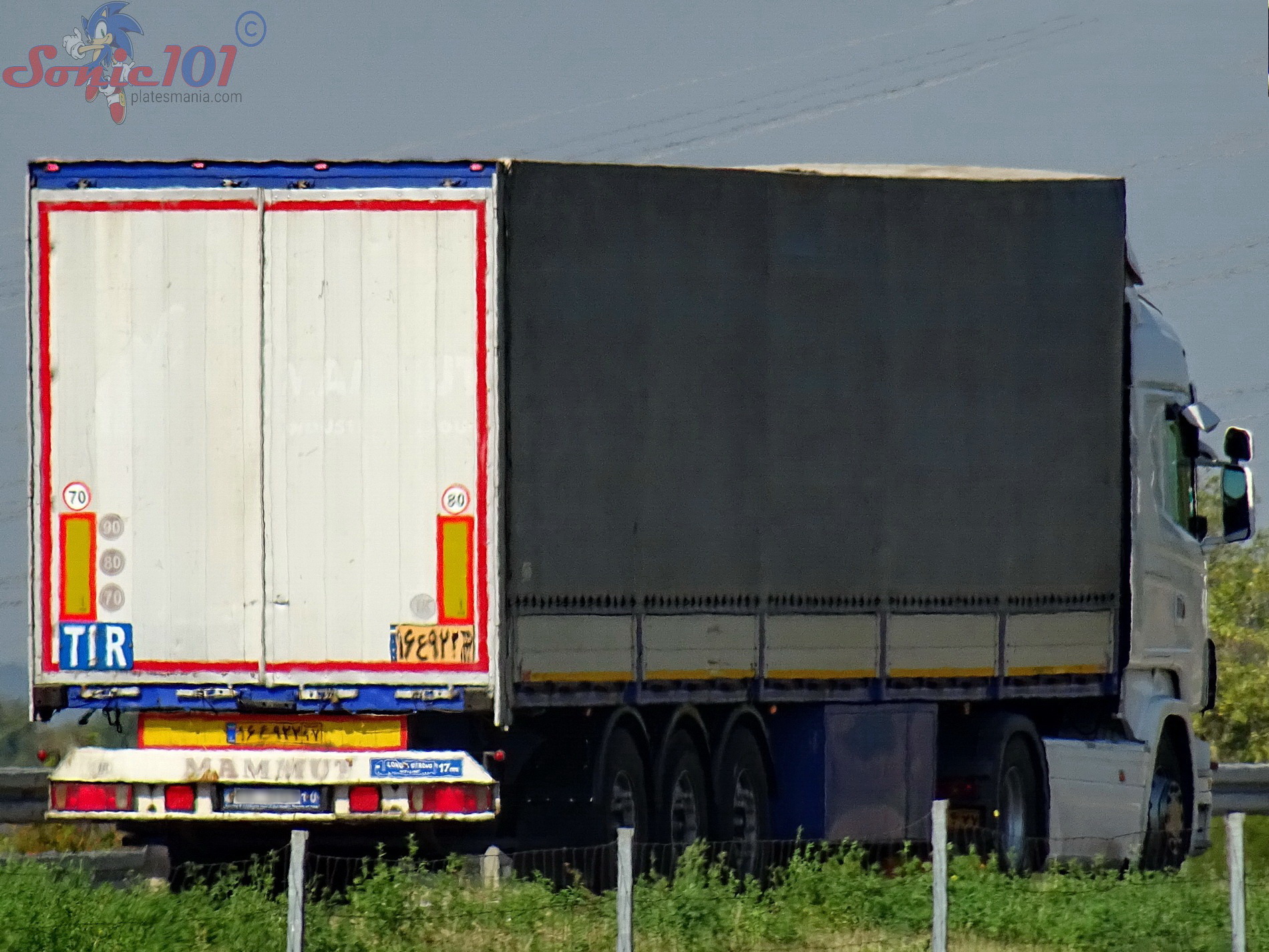 ۱۶ع۹۲۲ ۶۷, Mammut Trailer 