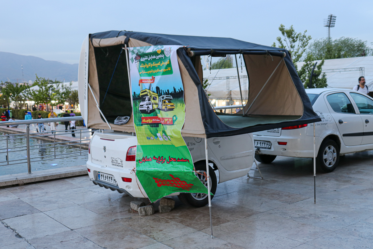 ۳۹و۹۲۴ ۳۶, Home-made vehicle 