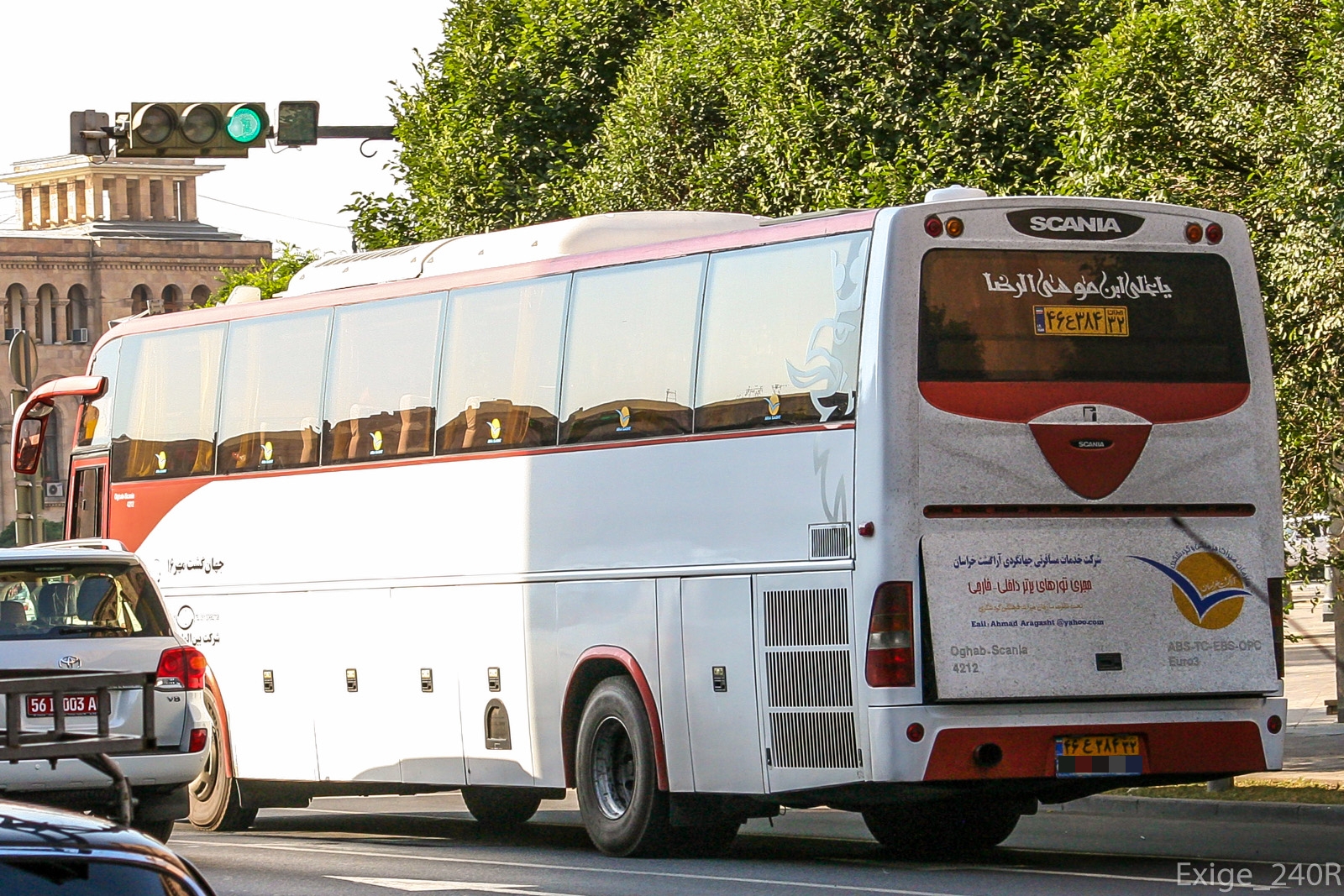 ۴۶ع۳۸۴ ۳۲, Oghab Afshan Maral 