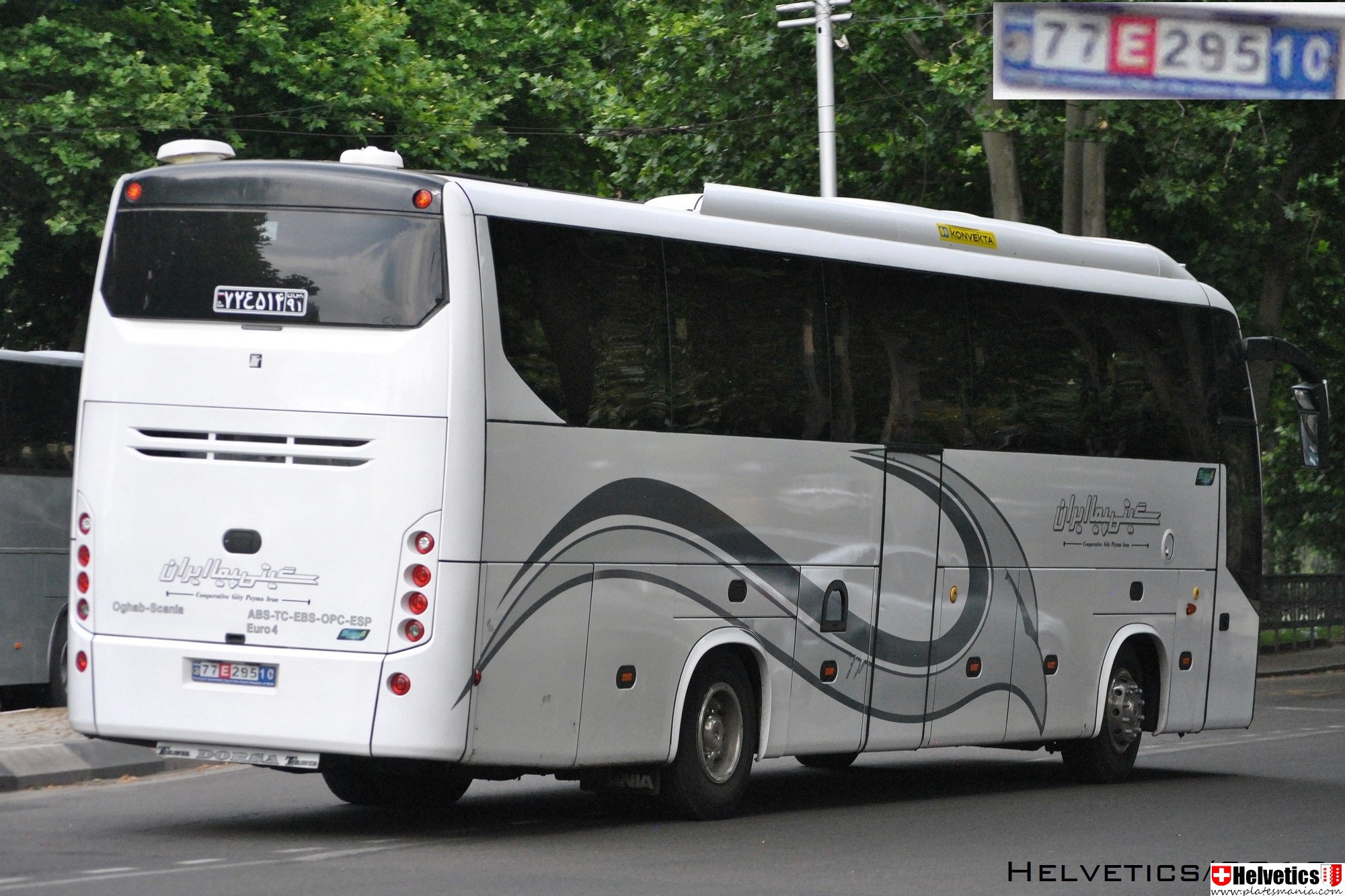 77E295 10, Oghab Afshan Dorsa 
