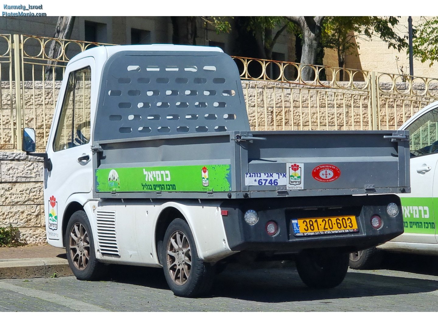 381-20-603, Cenntro Metro 