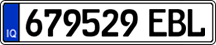 License plate of Iraq, 1988 year system
