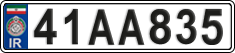 License plate of Iran, License plates for driving abroad (2015)
