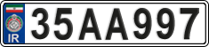 License plate of Iran, License plates for driving abroad (2015)