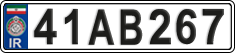 License plate of Iran, License plates for driving abroad (2015)