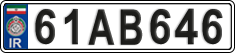 License plate of Iran, License plates for driving abroad (2015)