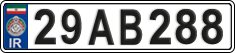 License plate of Iran, License plates for driving abroad (2015)