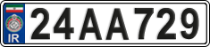 License plate of Iran, License plates for driving abroad (2015)