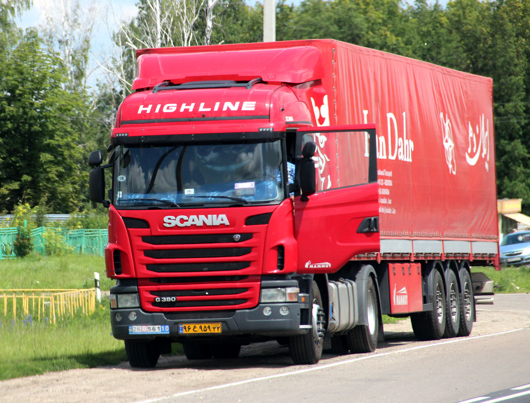 ۹۲ع۹۵۹ ۲۲, Scania G-Series 1st gen, 2005–2018