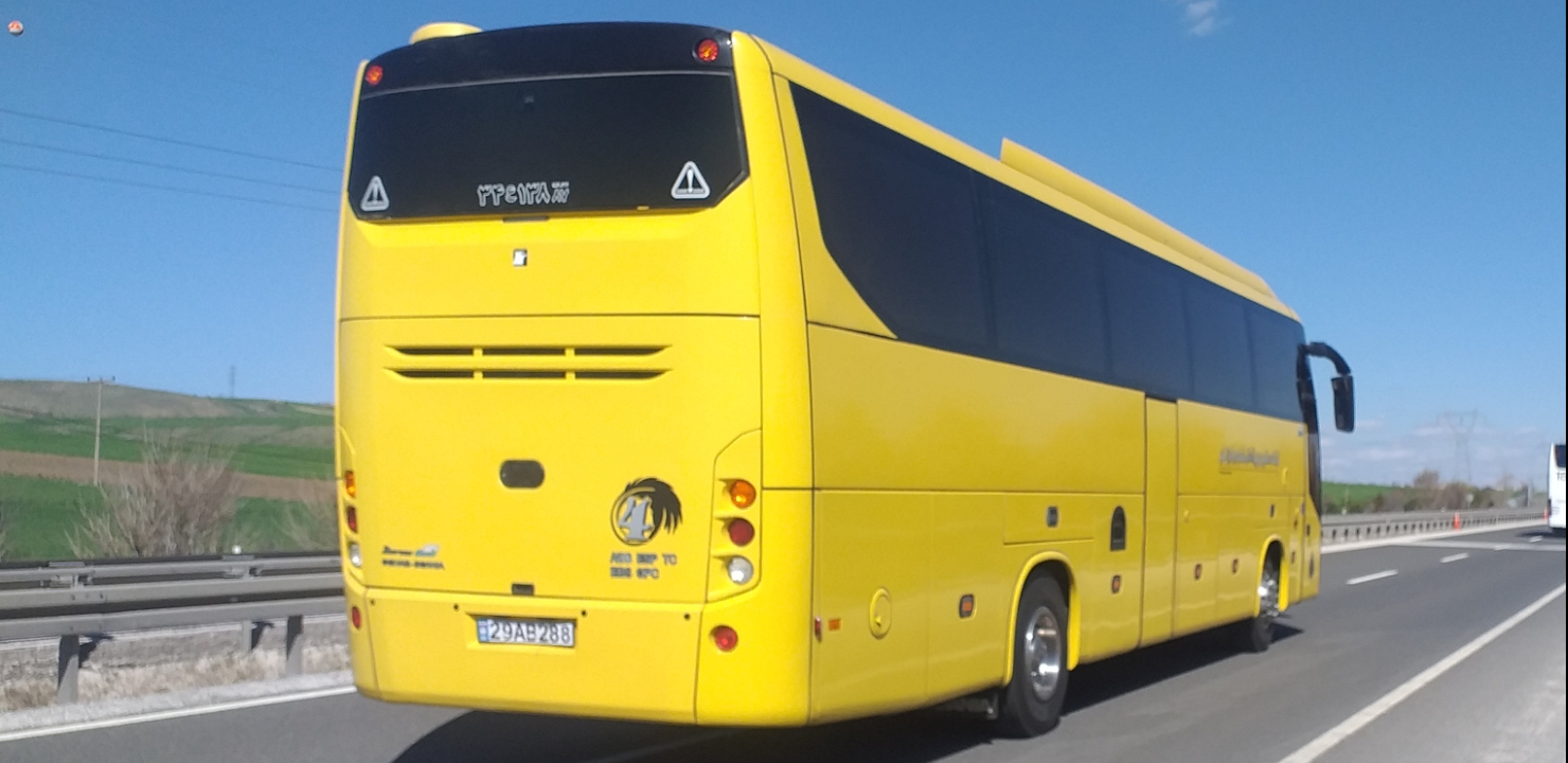 29AB288, Oghab Afshan Dorsa 