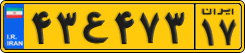 License plate of Iran, Commercial vehicles
