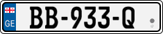 License plate of Georgia, Trailers (2014)