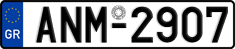 License plate of Greece, Cars
