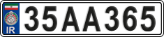 License plate of Iran, License plates for driving abroad (2015)