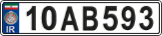 License plate of Iran, License plates for driving abroad (2015)