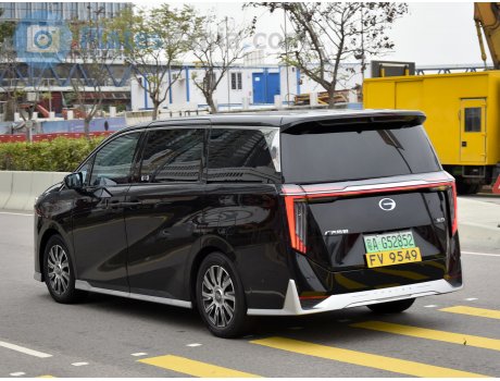 FV 9549, Trumpchi E9