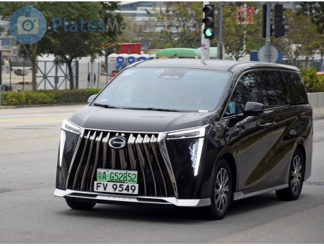 FV 9549, Trumpchi E9