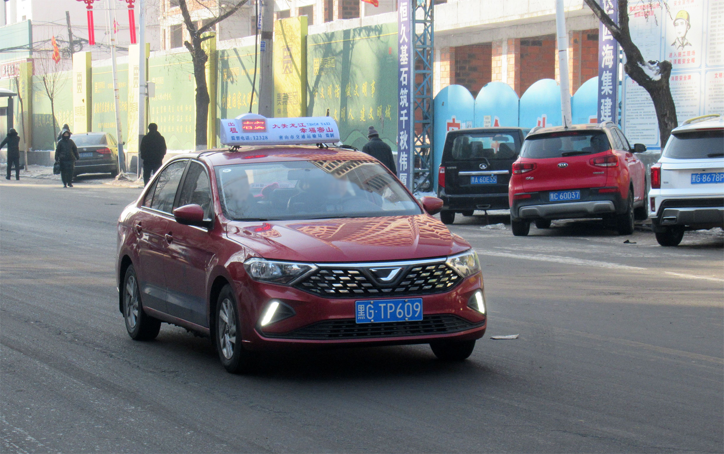 黑G·TP609, Jetta VA3 