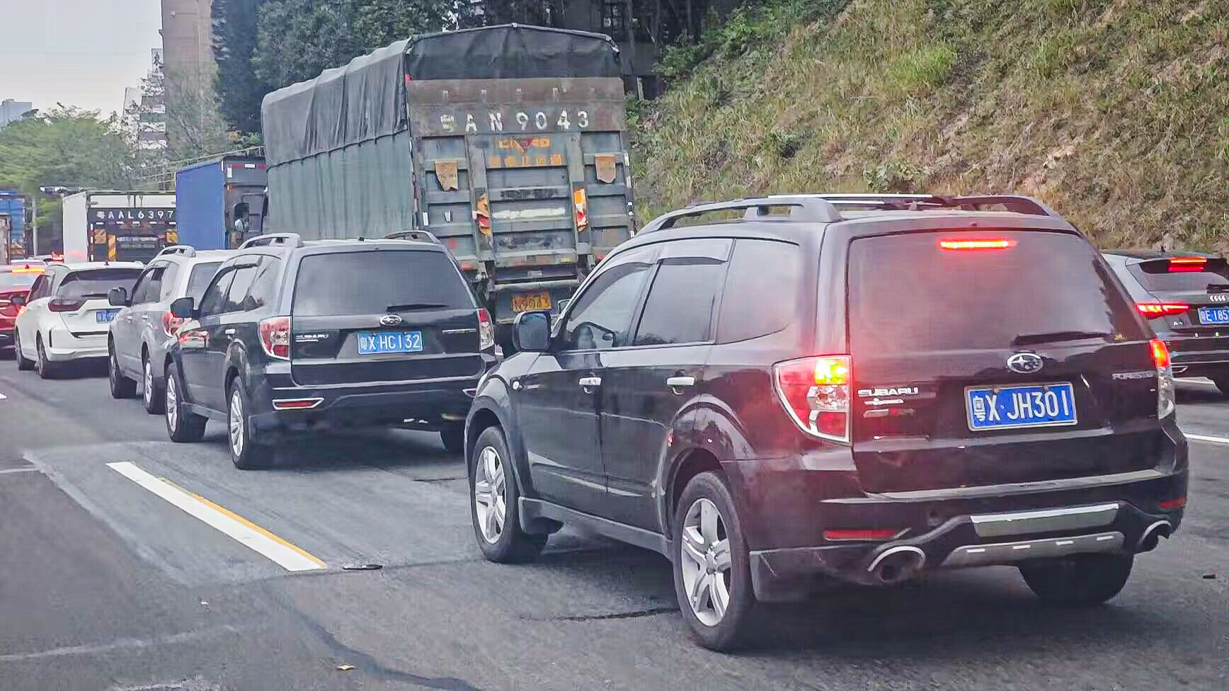 粤X·JH301, Subaru Forester 3rd gen (SH), 2008­–2013