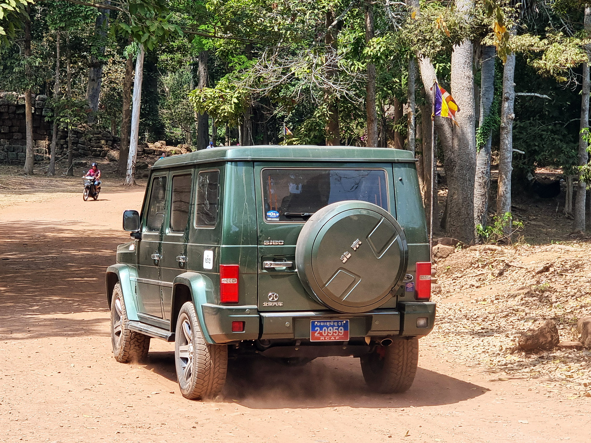 2-0959, BAIC Beijing BJ80 