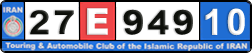 License plate of Iran, License plates for driving abroad (2010)