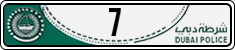 License plate of the UAE, Dubai, Police