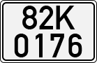 License plate of Vietnam, Cars
