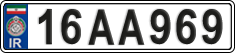 License plate of Iran, License plates for driving abroad (2015)