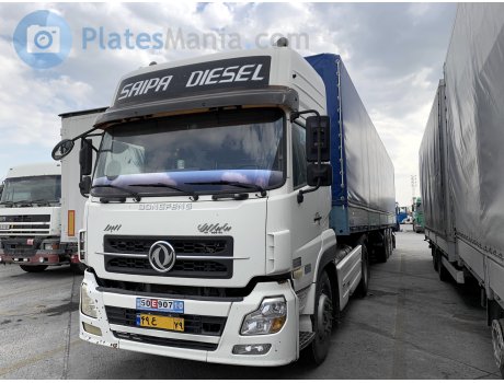 50E907 10, DongFeng KC