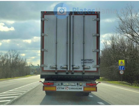 ев 0063 78, CTTM 9722