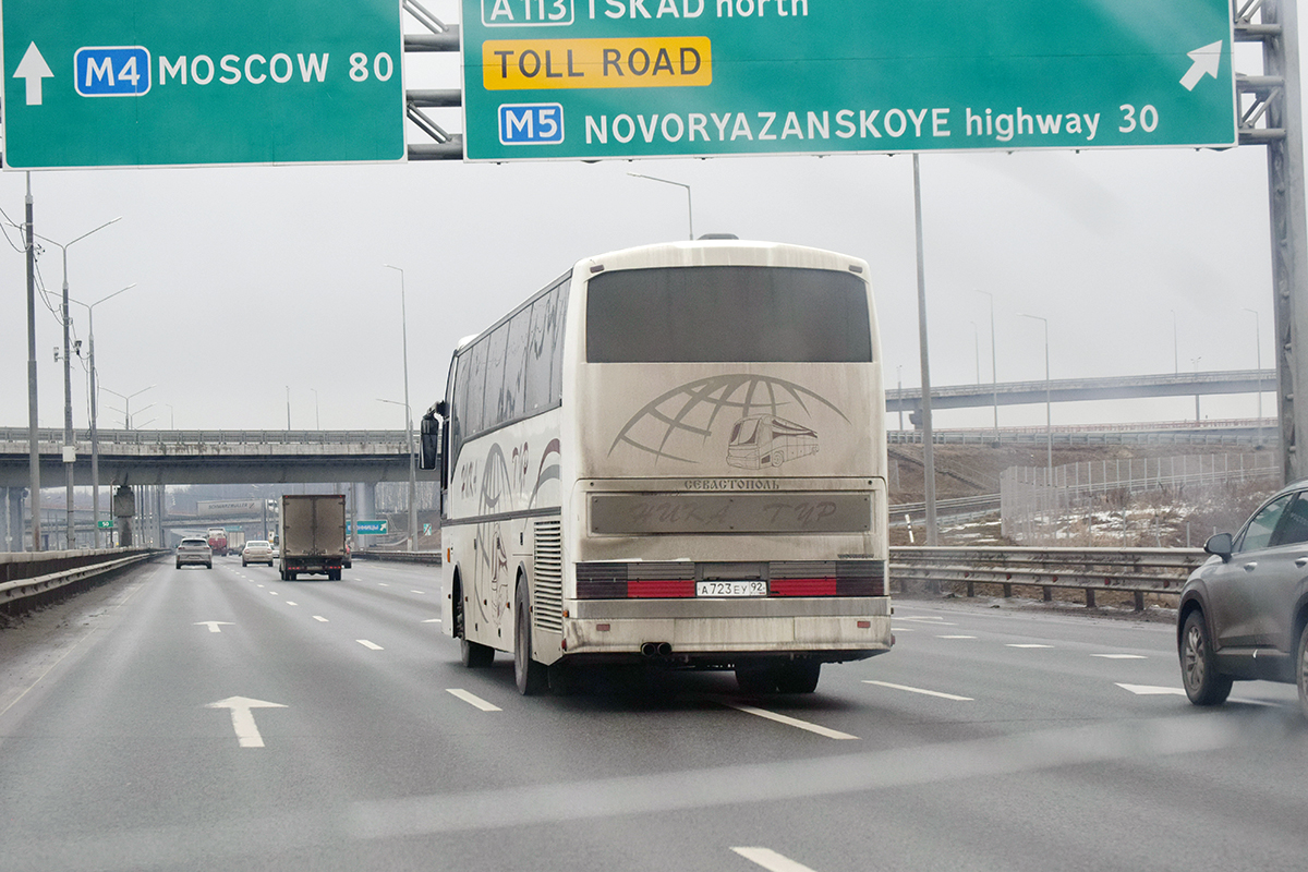 а 723 еу 92, Berkhof Axial 