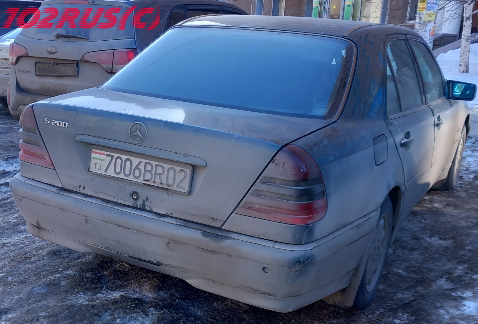 7006BR02, Mercedes-Benz C-Klasse 1st gen Sedan (W202), 1993–2000