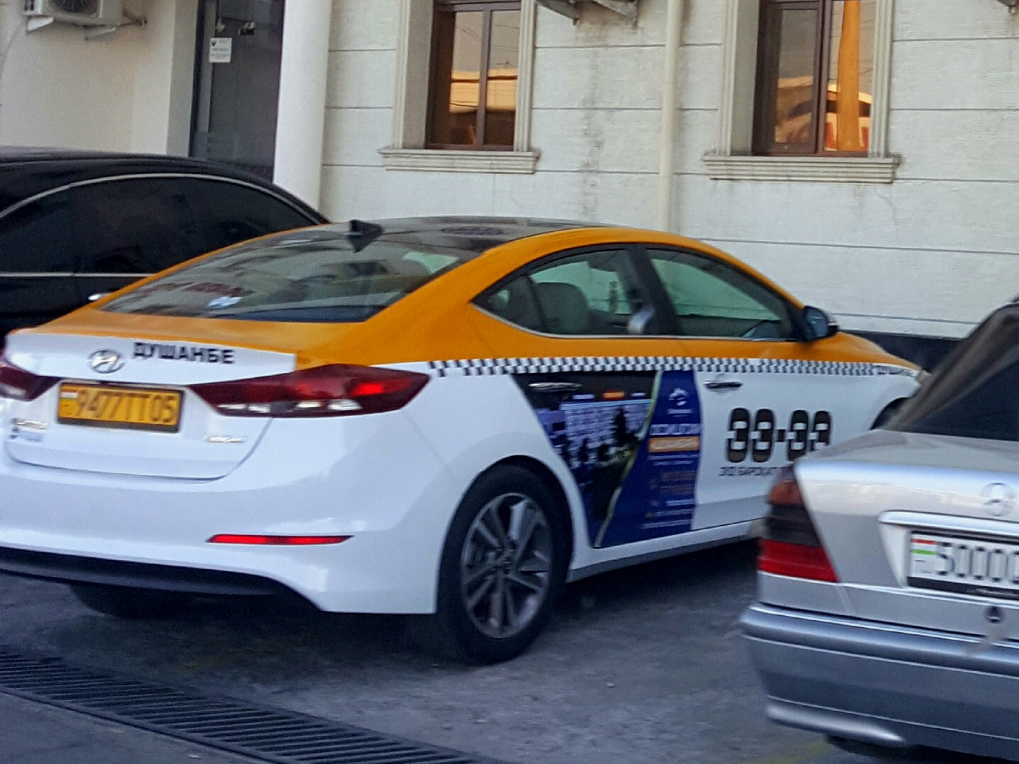 9477TT05, Hyundai Elantra 6th gen Sedan (AD), 2015–2018