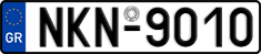 License plate of Greece, Cars