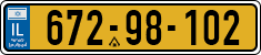 License plate of Israel, Regular plates