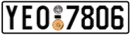 License plate of Greece, Cars